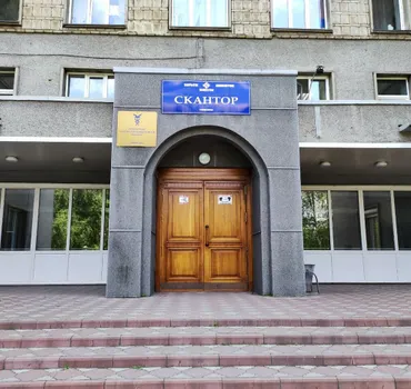 Кана-Трейд