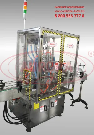 Фото №2 Линия розлива сиропов и топпингов в стеклянные бутылки в Москве