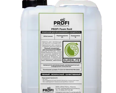 фото Пенный концентрат PROFI FOAM