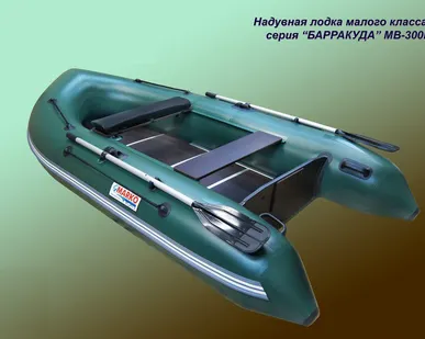 фото Лодка ПВХ Barrakuda 300K
