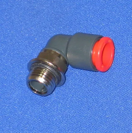 Фото №0 Фитинг RL34 04 1/8