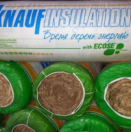Фото №0 Утеплитель рулонный, вата KNAUF 18 м2