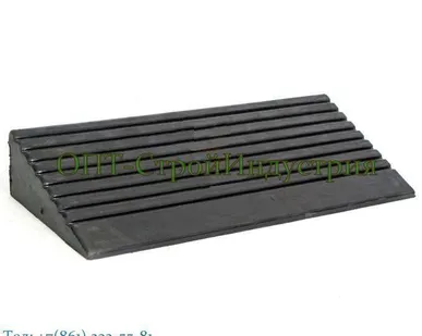 фото Съезд с бордюра средняя часть СР-100-1