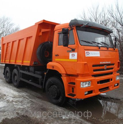 Фото №0 Самосвал КАМАЗ 6520-6012-43