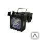 Фото №0 Лампа для проекторов UF75, UF75w и SLR40wi (smt)