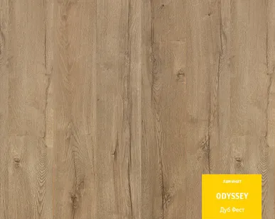 фото Ламинат TARKETT ODYSSEY Дуб Фест 33 класс 8мм