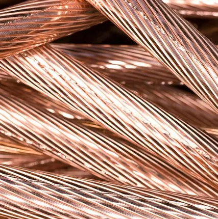 Фото №0 Медь Блеск от 100кг