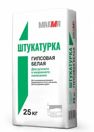 Фото №0 Гипсовая штукатурка 25 кг МАГМА МП(1п.-54шт)