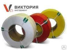 фото Лента полипропиленовая упаковочная 19х1 мм