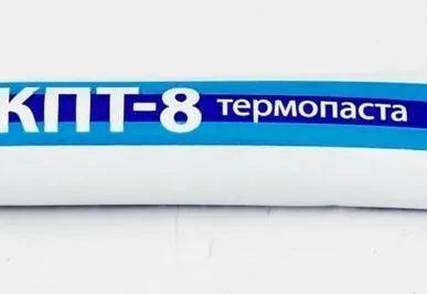 фото Термопаста КПТ-8 Паста теплопроводящая