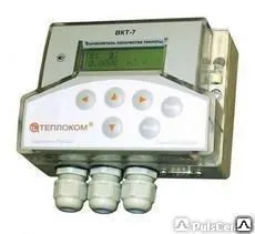 фото Теплосчетчик UH50, длина 110 мм, PN 16, резьба 3/4" (Теплоком)