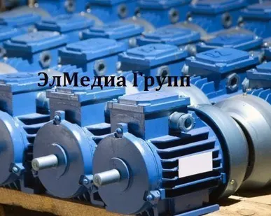 фото Электродвигатели 220 В АИР 56, 63, 71, 80, 90, 100, 112