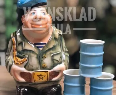 фото Набор фарфоровый: штоф Дембель ВДВ + 3 рюмки