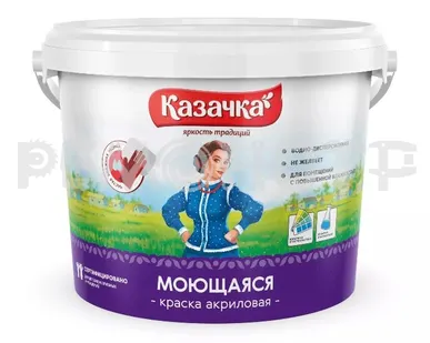 фото Краска вд моющ  2,7 кг ВД-АК-212_W4  Белая КАЗАЧКА  (4) П
