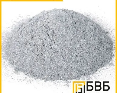 фото Ферросиликомагний порошок ФСМг-5 ТУ 14-5-134-05