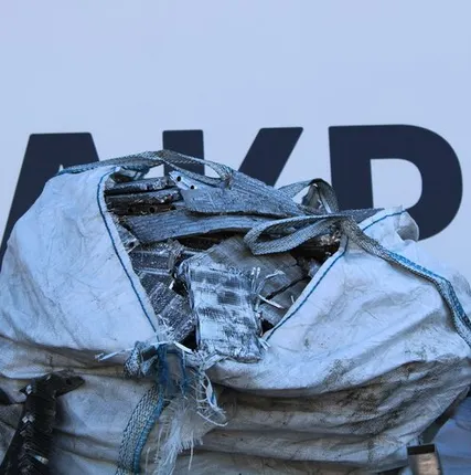 Фото №0 Приём радиаторов алюминиевых СПб