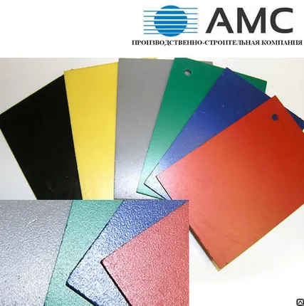 Фото №0 Жесткий поливинилхлорид (ПВХ) PALCLEAR 1,5 прозрачный