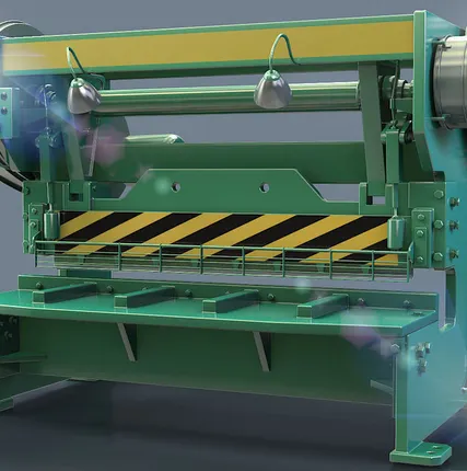 Фото №0 Гильотинные ножницы