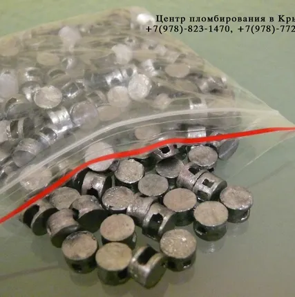 Фото №0 Пломба свинцовая