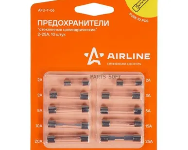 фото AIRLINE AFU-T-06 Предохранители "стеклянные цилиндрические"