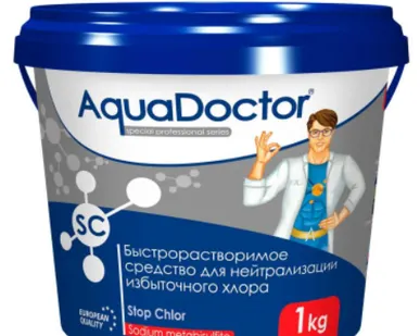 фото Средство для нейтрализации избыточного хлора AquaDoctor SC Stop Chlor