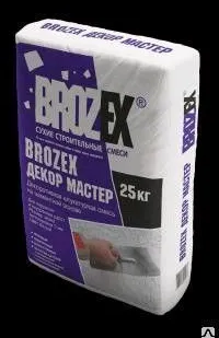 фото Штукатурка Декор Мастер "BROZEX", серая, 25кг.