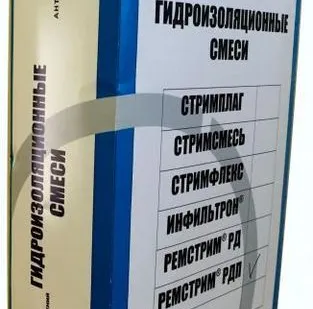 фото Ремстрим РД Вещество водоотталкивающее