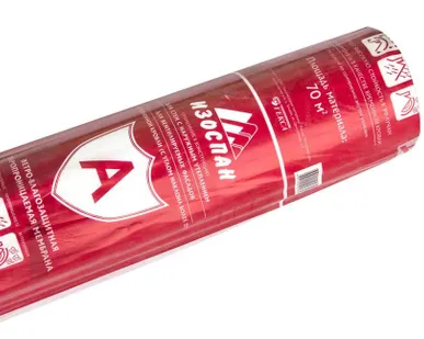 фото Изоспан А ветро-влагозащитная паропроницаемая мембрана 70м2