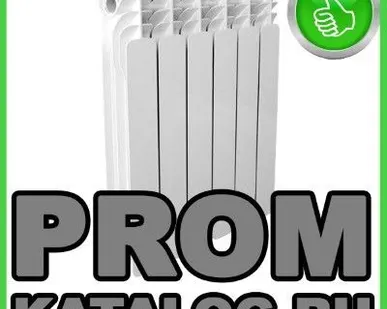 фото Алюминиевые радиаторы Alphatherm