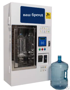 Фото №0 Аппарат питьевой воды Третий кран. Street