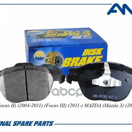 Фото №0 AMDBF385 AMD Колодки передние AMD.BF385 AMD арт. AMDBF385