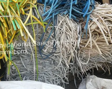 фото Приёмка пластмассы