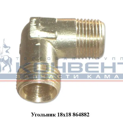 Фото №0 Угольник 18х18