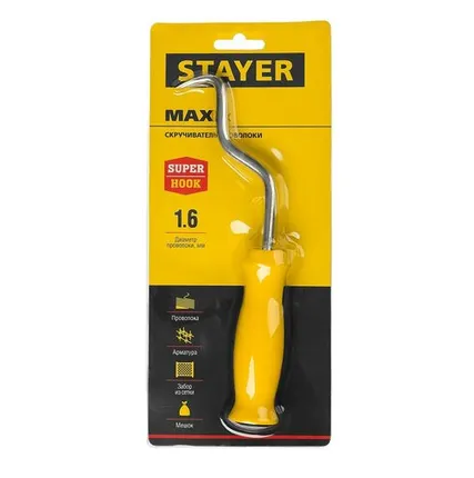 Фото №0 Крюк для вязки проволоки STAYER "MASTER" пластиковая рукоятка, 215мм