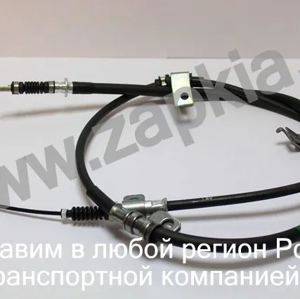 Фото №0 Трос ручника левый Hyundai Grand Starex 59760-4H000 597604H000 оригинал