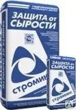 фото Гидроизоляция