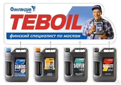 Фото №0 Машинное масло типа "нон-дрип" Teboil Past Oil 320S 180кг