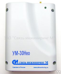 фото Устройство мониторинга УМ-30НЕО