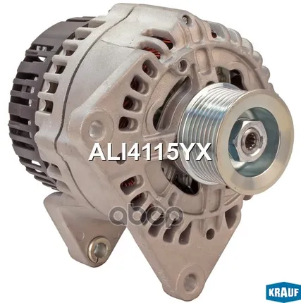 Фото №0 Генератор Krauf - Ali4115yx Krauf арт. ALI4115YX