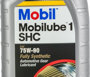 фото Масло Mobil Mobilube SHC 75W-90 GL4/GL5 1 л