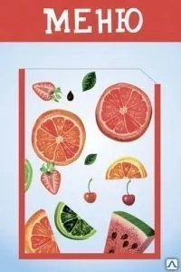 фото Меню MN05