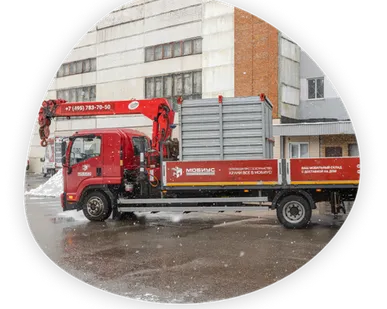 фото Доставка модуля грузовой платформой к вашему дому