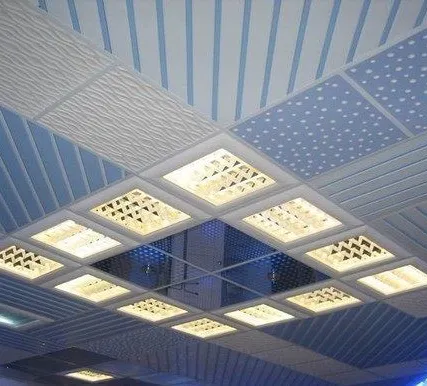 Фото №0 Подвесной потолок