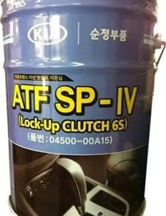 Фото №0 Hyundai ATF SP-IV 20л (04500-00A15) масло трансмиссионное
