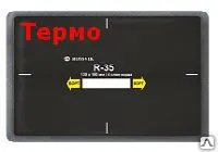 фото Пластырь радиальный R-35 термо