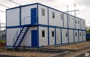 Фото №0 Профлист с полимером 9 м