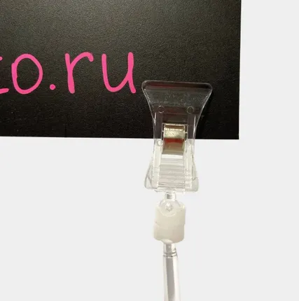 Фото №0 Ценникодержатель на прищепке двусторонний, высота 100мм/ширина 20мм