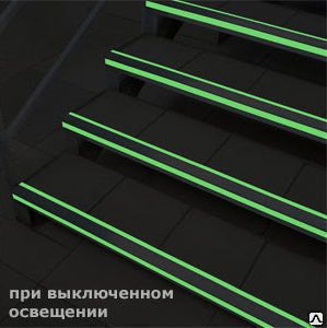 Фото №0 Алюминиевая накладка на ступеньки "Стандарт"