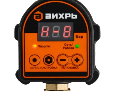 фото Автоматическое реле давления Вихрь АРД-1