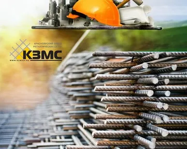 фото Сетка арматурная Ø6 A500-150/Ø6 A500-150 0,6х3 метра ГОСТ 23279-2012